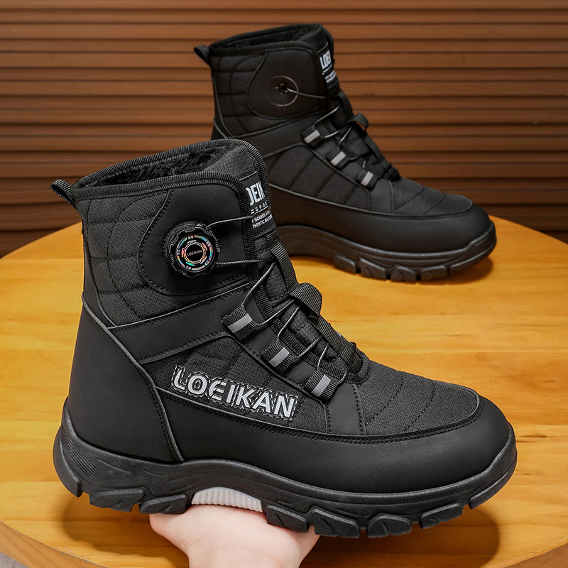 Winterschuh für Herren, lässig – Outdoor Lighting Trends Bewertung und Preis