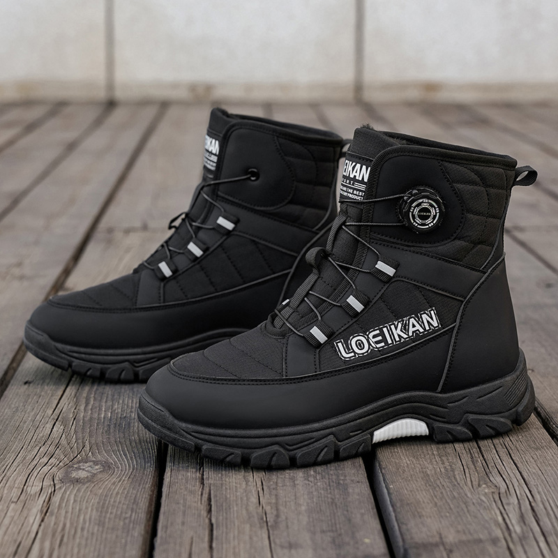 Winterschuh für Herren, lässig – Outdoor Lighting Trends Bewertung und Preis