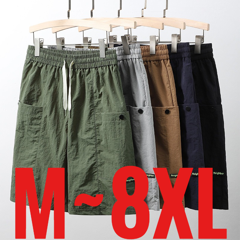 Übergröße 8XL Herren Freizeits – Outdoor Lighting Trends Bewertung und Preis